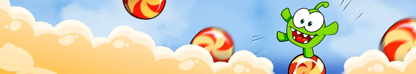 تمرير الموسم